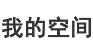 指数数据财富通