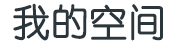 指数数据财富通