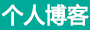 指数数据财富通