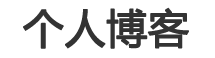 指数数据财富通