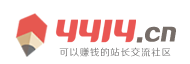 指数数据财富通