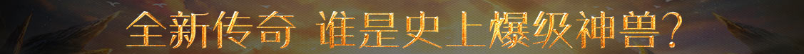 指数数据财富通